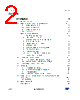 STCOM Datasheet HTML 2Page - STMicroelectronics 