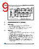 ESDASCY Datasheet HTML 9Page - STMicroelectronics 