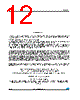 ESDASCY Datasheet HTML 12Page - STMicroelectronics 