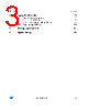 STLED25 Datasheet HTML 3Page - STMicroelectronics 