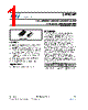 STP2CMP Datasheet HTML 1Page - STMicroelectronics 