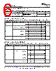 SN74HC165DBR Datasheet HTML 6Page - Texas Instruments 