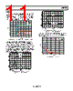 ADP195ACBZ-R7 Datasheet HTML 11Page - Analog Devices 