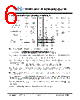 JH20176220ACNUMNTHCWC Datasheet HTML 6Page - Jewel Hill Electronic 