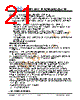 JH20176220CCNUMNTZCWC Datasheet HTML 21Page - Jewel Hill Electronic 