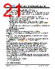 JH26240320BCNUMNTHCWC Datasheet HTML 21Page - Jewel Hill Electronic 