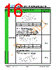 JH24240320ECNUMNFZCWC Datasheet HTML 16Page - Jewel Hill Electronic 