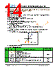 JH32240400FCNUMNTHCWC Datasheet HTML 14Page - Jewel Hill Electronic 