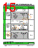 JH32240400ECNFWNTHCWC Datasheet HTML 15Page - Jewel Hill Electronic 