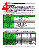JH35320480BCNUMNTHCWC Datasheet HTML 4Page - Jewel Hill Electronic 