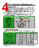 JH40480800ACNFWNTHCWC Datasheet HTML 4Page - Jewel Hill Electronic 
