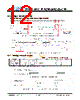 JH45540960ACNUMNTHCWC Datasheet HTML 12Page - Jewel Hill Electronic 