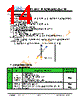 JH43480800ACNFWNTHCWC Datasheet HTML 14Page - Jewel Hill Electronic 