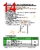 JH43540960ACNFWNTHCWC Datasheet HTML 14Page - Jewel Hill Electronic 