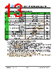 JH45540960ACNFWNTHCWC Datasheet HTML 13Page - Jewel Hill Electronic 