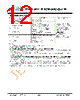 JH177128160ACNFWNTHCWC Datasheet HTML 12Page - Jewel Hill Electronic 