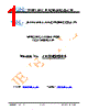 JH50480800BCNFWNTHCWC Datasheet HTML 1Page - Jewel Hill Electronic 