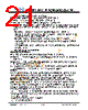 JH52480800BCNLWNTHCWC Datasheet HTML 21Page - Jewel Hill Electronic 