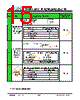 JH52480800ACNFWNTHCWC Datasheet HTML 15Page - Jewel Hill Electronic 