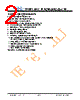 JH177128160BCNFWNTHCWC Datasheet HTML 2Page - Jewel Hill Electronic 