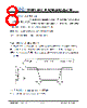 JH4667201280ACNFNNTHCWC Datasheet HTML 8Page - Jewel Hill Electronic 