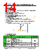 JH408480800ACNFWNTHCWC Datasheet HTML 14Page - Jewel Hill Electronic 