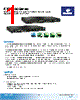 EX76242-RATT Datasheet HTML 1Page - Axiomtek Co., Ltd. 