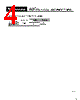 NF-R-3 Datasheet HTML 4Page - Hirose Electric 
