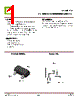 CT2301-R3 Datasheet HTML 1Page - CT Micro International Corporation 