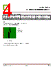 CTL0372PS-R3 Datasheet HTML 4Page - CT Micro International Corporation 