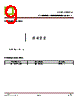 CTL0422PS-R3 Datasheet HTML 9Page - CT Micro International Corporation 
