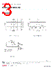 SFECF10M7GA00-R0 Datasheet HTML 3Page - Murata Manufacturing Co., Ltd. 