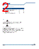 LA55-TP-SP27 Datasheet HTML 2Page - LEM 
