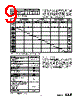 PCM1721 Datasheet HTML 9Page - Burr-Brown (TI) 