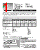 2017-23-A-RPLF Datasheet HTML 1Page - Bourns Electronic Solutions 