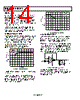 AD8510ARM-R2 Datasheet HTML 14Page - Analog Devices 
