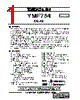 YMF754-R Datasheet HTML 1Page - YAMAHA CORPORATION 