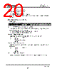 YMF754-R Datasheet HTML 20Page - YAMAHA CORPORATION 