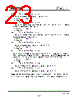 YMF754-R Datasheet HTML 23Page - YAMAHA CORPORATION 