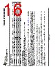 BQ20Z95DBT Datasheet HTML 16Page - Texas Instruments 