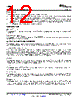 BQ20Z95DBTR Datasheet HTML 12Page - Texas Instruments 