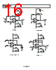 AD8065ART-R2 Datasheet HTML 16Page - Analog Devices 