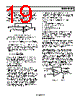 AD8065ART-R2 Datasheet HTML 19Page - Analog Devices 