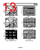 AD8555ACP-R2 Datasheet HTML 13Page - Analog Devices 