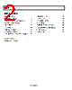 AD8555ACP-R2 Datasheet HTML 2Page - Analog Devices 