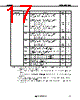 UPD720100AGM-8ED Datasheet HTML 17Page - NEC 