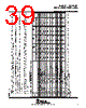 TMS320C31PQL60 Datasheet HTML 39Page - Texas Instruments 
