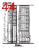 TMS320C31PQL60 Datasheet HTML 44Page - Texas Instruments 
