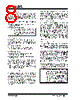 11AA02UID-I/TT Datasheet HTML 8Page - Microchip Technology 