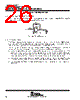 TLV2211CDBVR Datasheet HTML 26Page - Texas Instruments 
